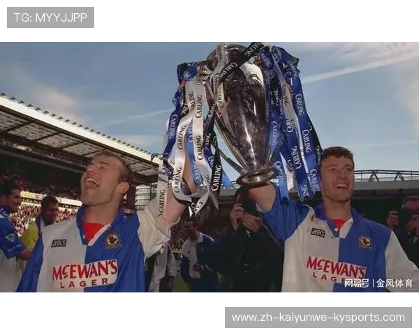 1995年出生的英超现役球员名单及生涯发展趋势 1995年出生的英超现役球员名单及生涯发展趋势