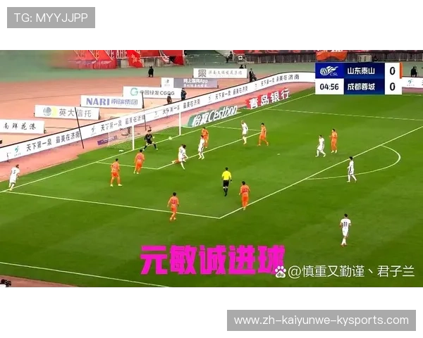 本轮中超联赛比分：提供最新一轮中超联赛的比分和结果。