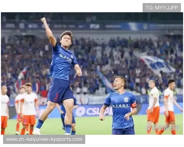 2024年中超联赛在全球足球联赛中的排名位置 2024年中超联赛在全球足球联赛中的排名位置