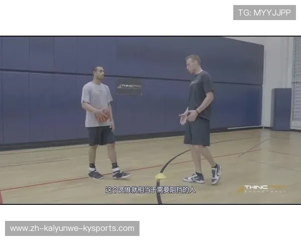 NBA篮球教学基础教程:从入门技巧到实战演练全解析 NBA篮球教学基础教程:从入门技巧到实战演练全解析