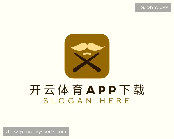 解读开云APP